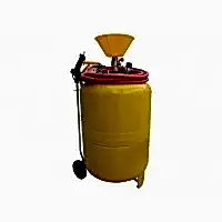 Oto Yıkama Köpük Püskürtme Tankı 90 Lt - Bakaş Makina