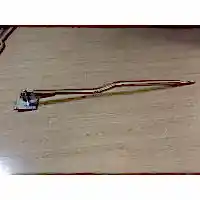 Krom Self Servis Oto Yıkama Pervanesi Boom Z Tekli - Bakaş Makina